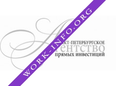 Санкт-Петербургское агентство прямых инвестиций Логотип(logo)