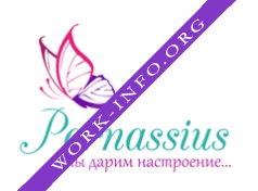 Щербаков Сергей Логотип(logo)
