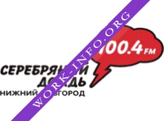 Логотип компании Серебряный дождь, Нижний Новгород, Радиостанция