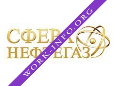 СФЕРА НЕФТЕГАЗ Логотип(logo)
