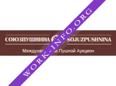 Союзпушнина, филиал в Санкт-Петербурге Логотип(logo)