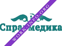 Справмедика Логотип(logo)