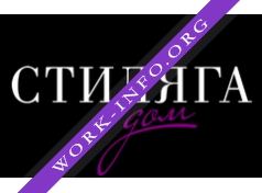 Стиляга-дом Логотип(logo)