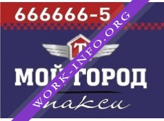 Такси Мой Город Логотип(logo)