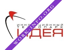 Технопарк Идея Логотип(logo)