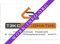 ТЭКС-Автоматик Логотип(logo)