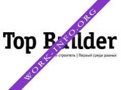 Top Builder, Журнал Логотип(logo)