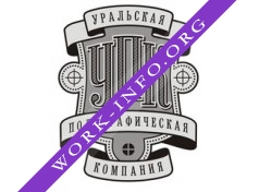 Логотип компании Уральская полиграфическая компания