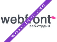 веб-студия ВебФронт Логотип(logo)