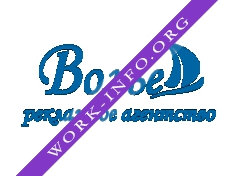 ВОЛЬЕ, Рекламное Агентство Логотип(logo)
