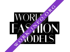 World Fashion Models Логотип(logo)