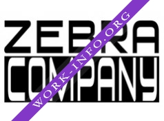 Зебра Компани Логотип(logo)