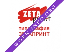 ZetaPrint Логотип(logo)