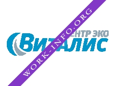Центр ЭКО Виталис Логотип(logo)