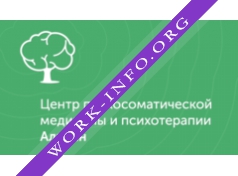 Центр психосоматической медицины и психотерапии Алвиан Логотип(logo)