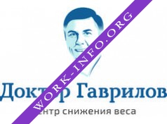 Центр снижения веса Доктора Гаврилова Логотип(logo)