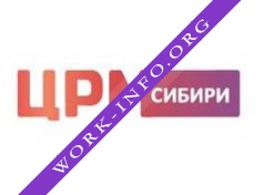 ЦРМ Сибири Логотип(logo)