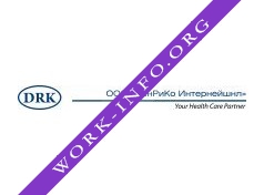 ДенРиКо Интернейшнл Логотип(logo)