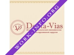 Логотип компании Дента-Виас
