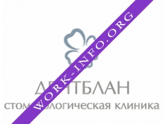 Дентблан Логотип(logo)