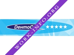 ДентоС Логотип(logo)