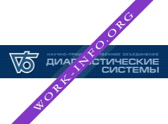 Диагностические системы-СПб Логотип(logo)