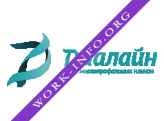 Логотип компании Диалайн