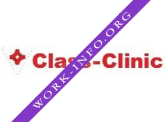 Эс Класс Клиник Рязань Логотип(logo)