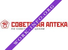 Логотип компании СОВЕТСКАЯ АПТЕКА