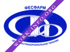 Фесфарм Логотип(logo)
