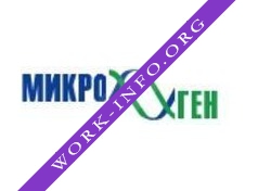 ФГУП НПО Микроген Минздрава России Логотип(logo)