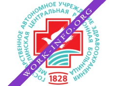 ГАУЗ Мензелинская ЦРБ Логотип(logo)