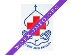 ГБУЗ ГКБ № 29 им.Н.Э. Баумана Логотип(logo)