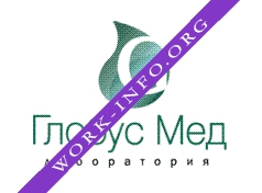 ГЛОБУС МЕД Логотип(logo)