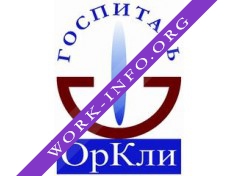 Госпиталь ОрКли Логотип(logo)