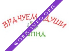 Логотип компании Государственное казенное учреждение здравоохранения Ленинградский областной психоневрологический диспансер