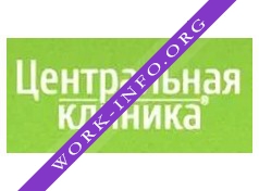 Клиника Центральная Краснодар Логотип(logo)