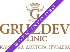Клиника Доктора Груздева Логотип(logo)