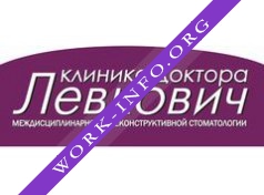 Логотип компании Клиника доктора Левкович