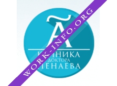 Логотип компании Клиника Доктора Пенаева