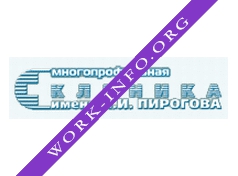 Логотип компании Клиника им. Н. И. Пирогова, многопрофильная медицинская клиника (Петербург)