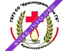 Красноуральская городская больница Логотип(logo)