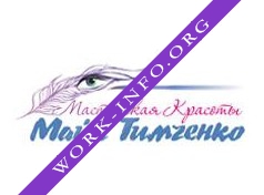 Мастерская красоты Майи Тимченко Логотип(logo)