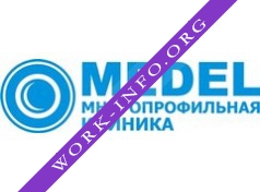 МЕДЕЛ, Многопрофильная Клиника Логотип(logo)