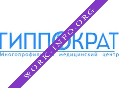 Медицинский центр Гиппократ Логотип(logo)