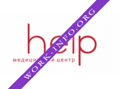 Медицинский центр Хэлп Логотип(logo)