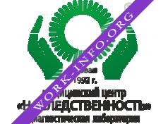 Логотип компании Медицинский Центр Наследственность