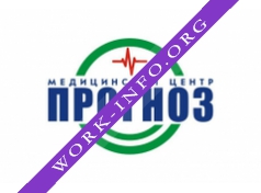 Медицинский центр Прогноз Логотип(logo)