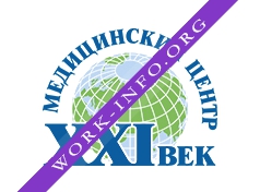 Медицинский Центр XXI век Логотип(logo)