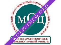 Логотип компании Медицинский симуляционный центр Боткинской больницы